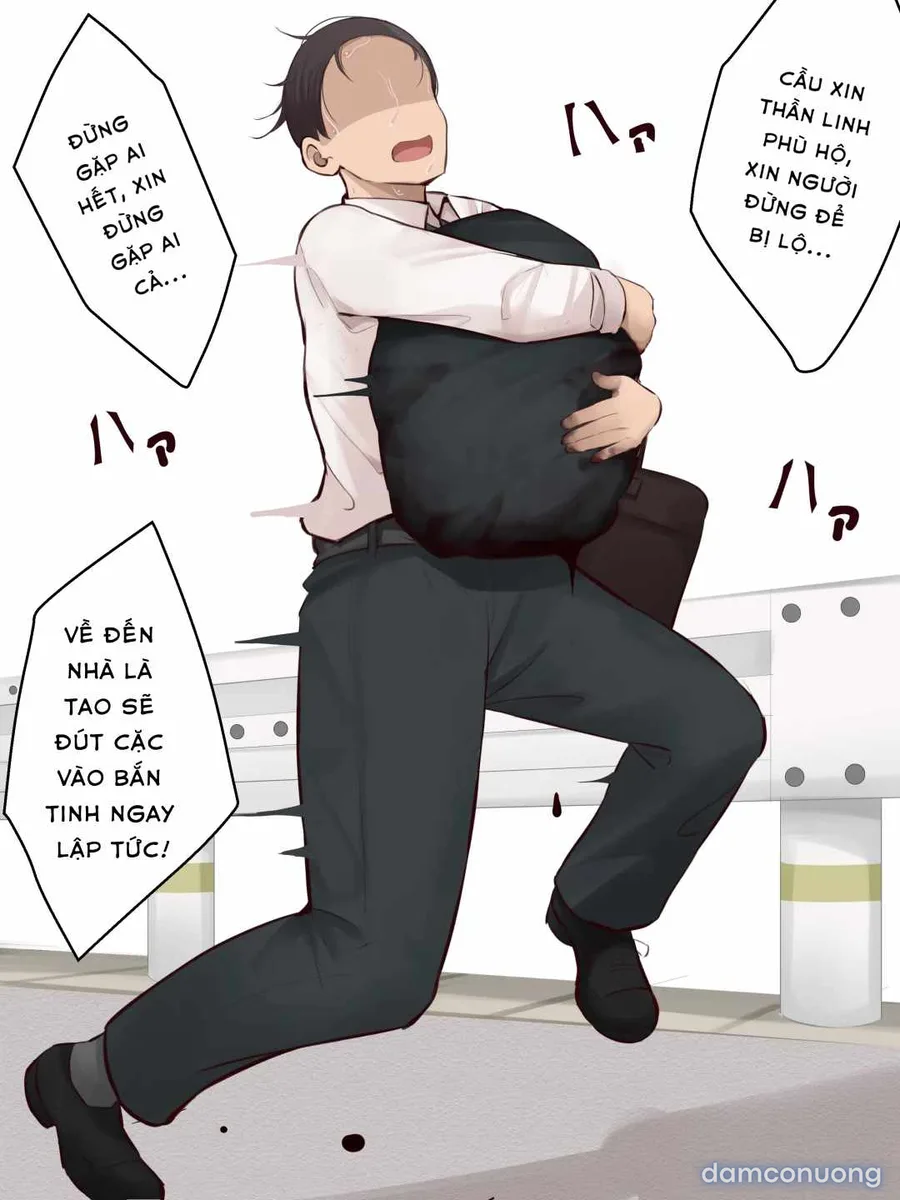 まろすと 