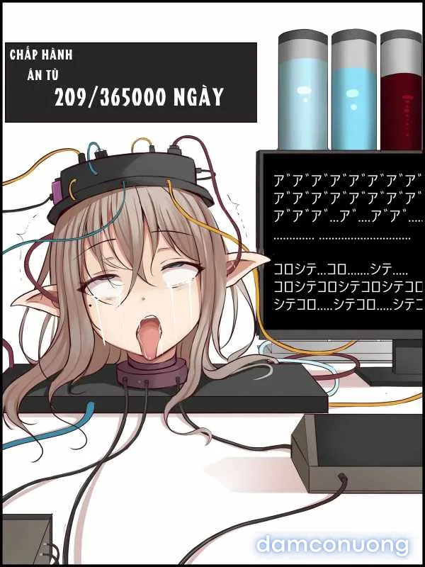 まろすと 