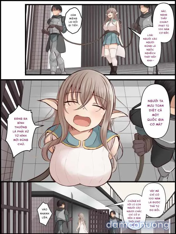 まろすと 
