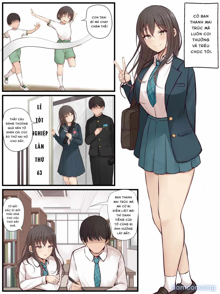 まろすと 
