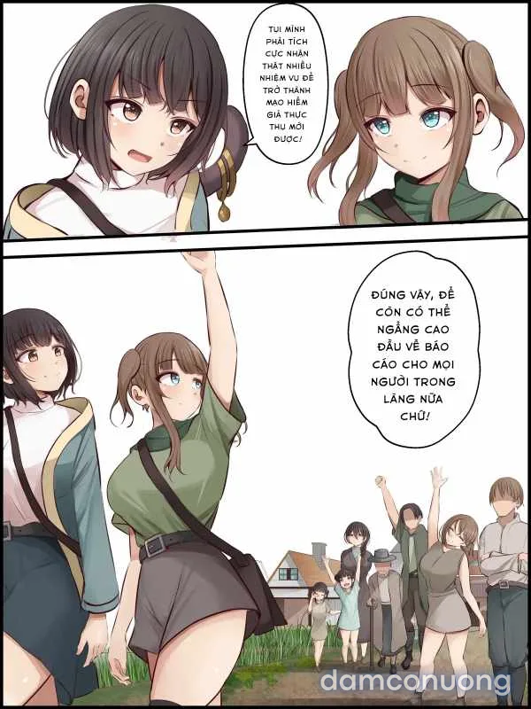 まろすと 