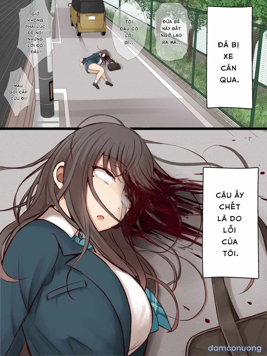 まろすと 