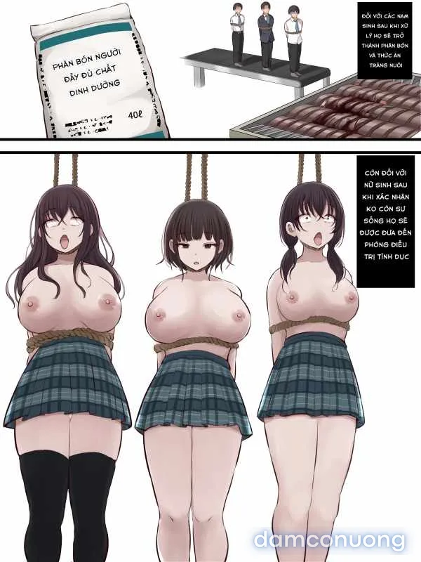 まろすと 