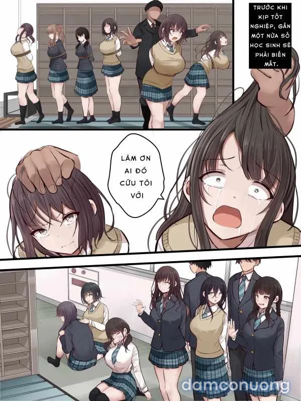 まろすと 