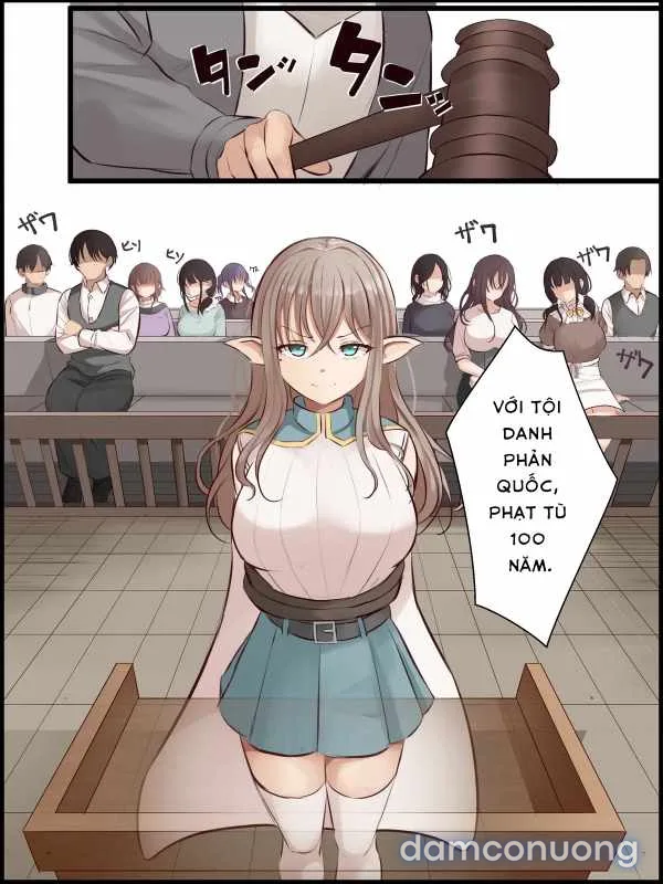 まろすと 