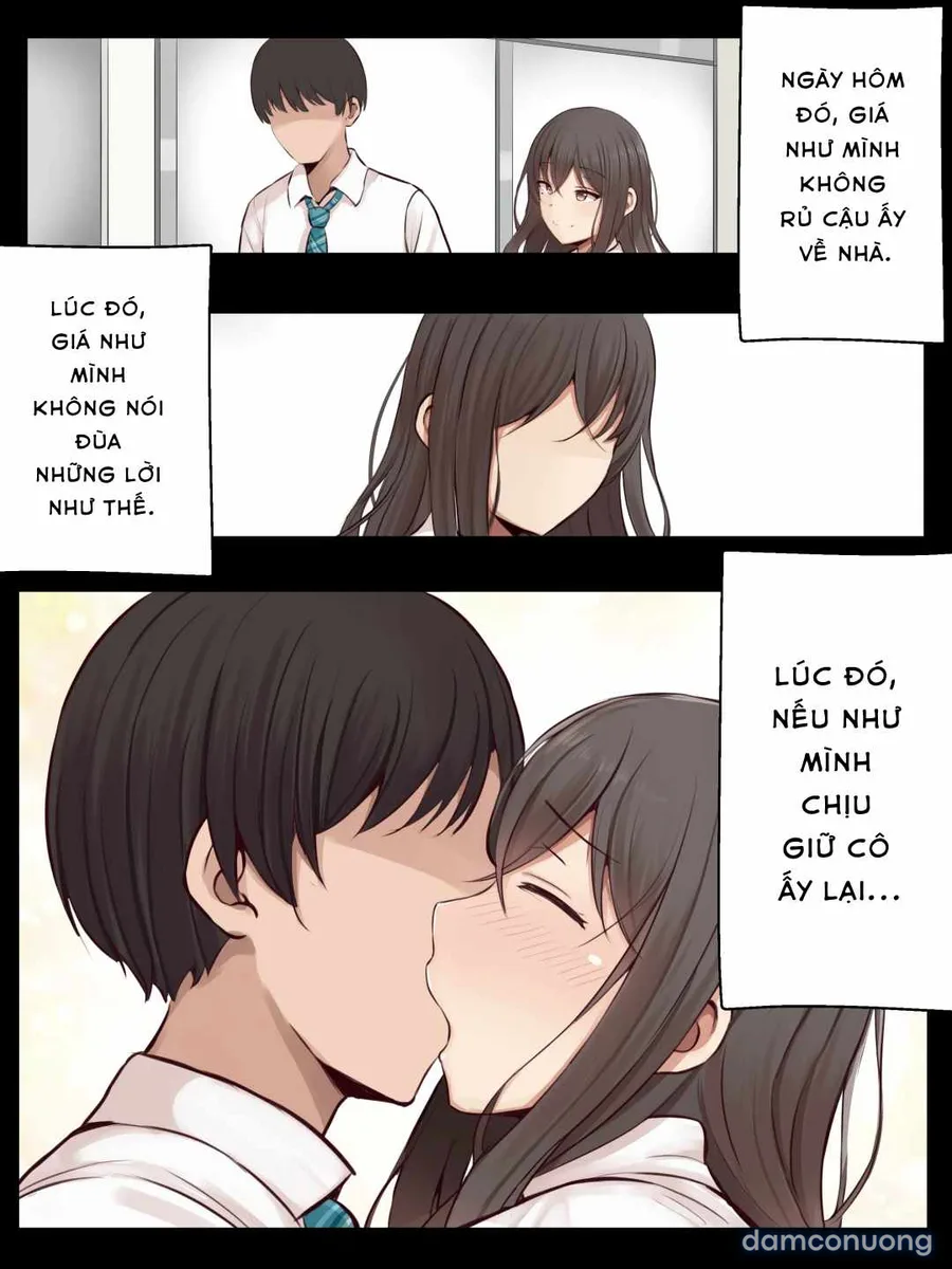 まろすと 