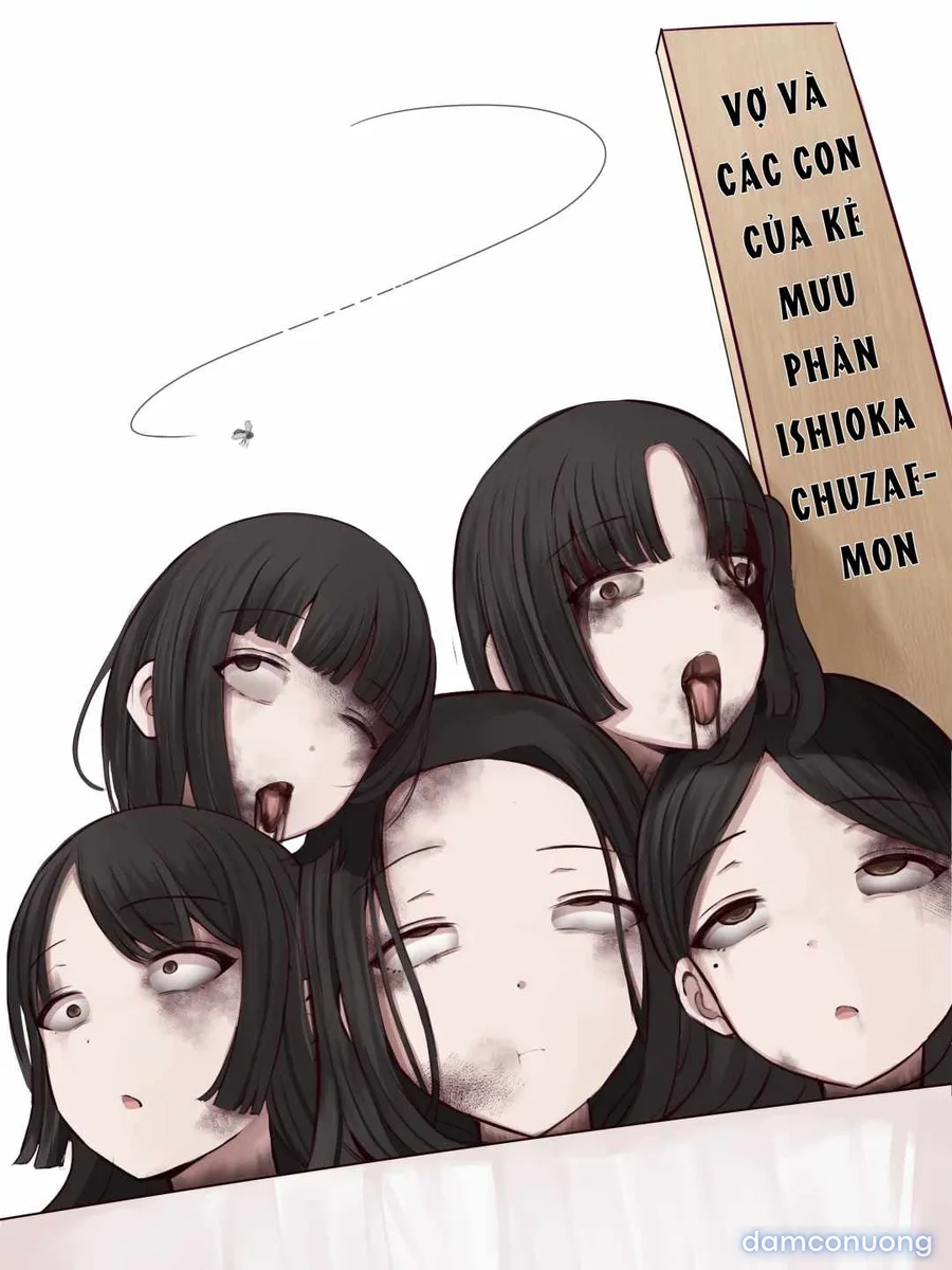 まろすと 