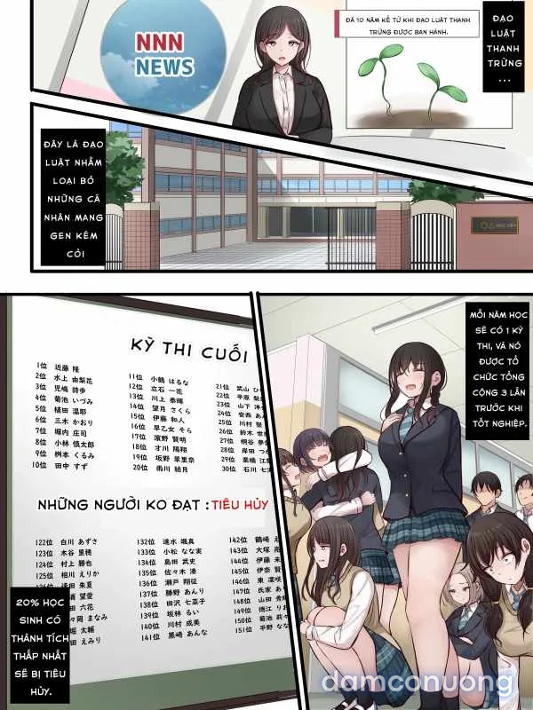まろすと 