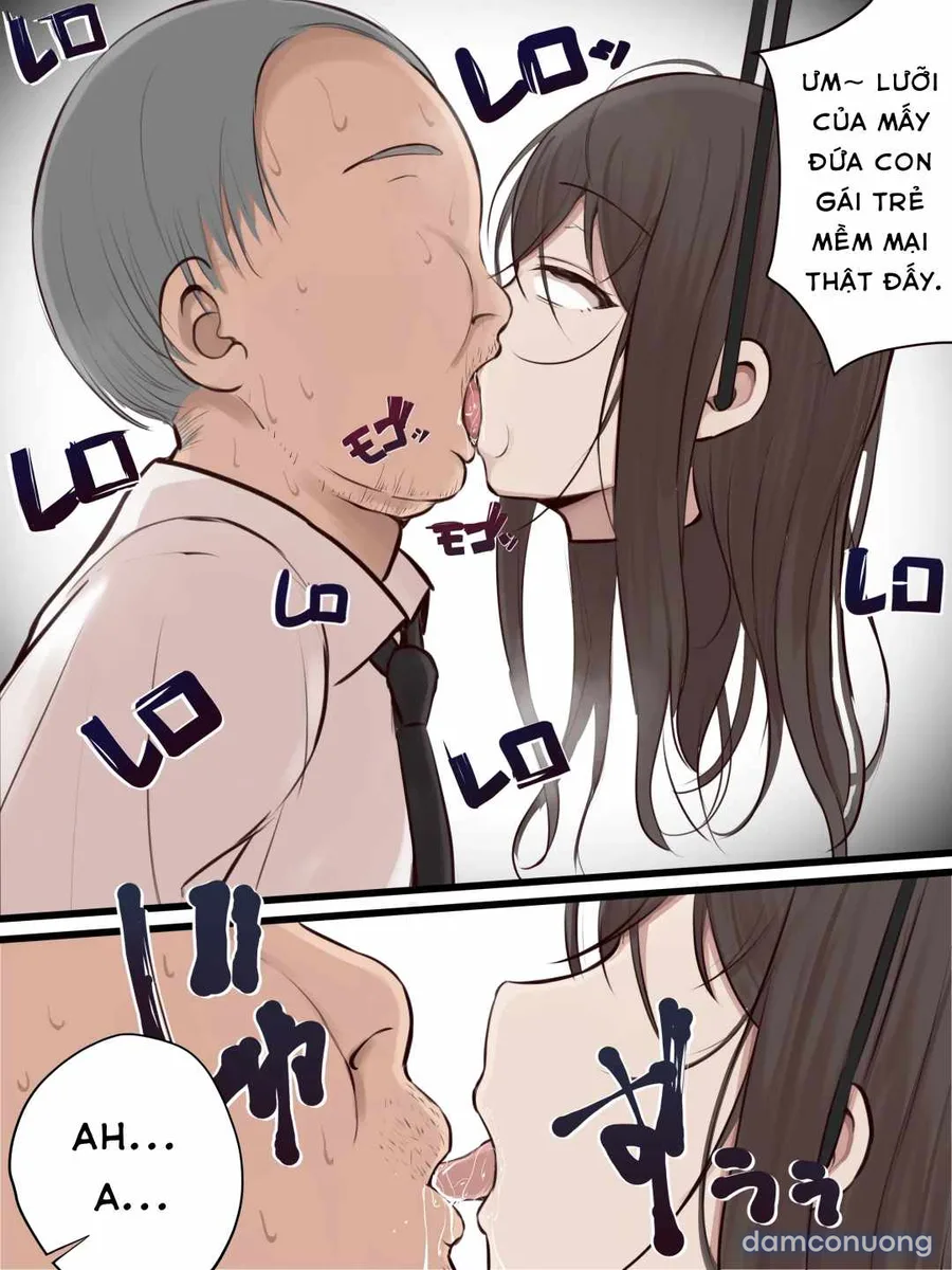 まろすと 