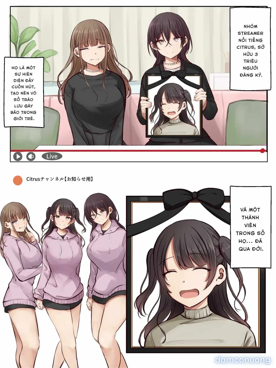 まろすと 