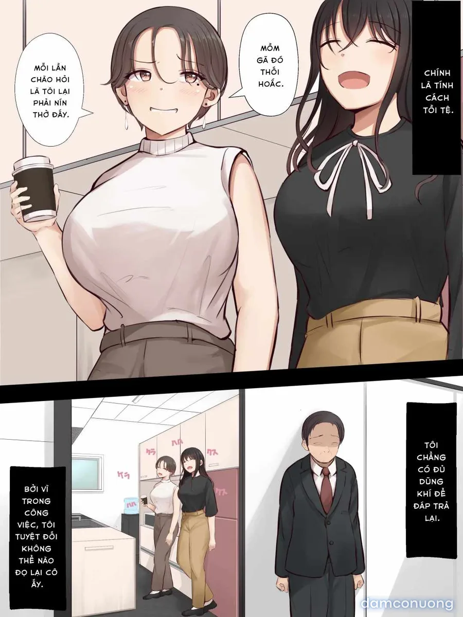 まろすと 