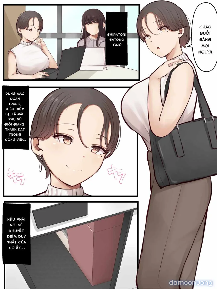 まろすと 