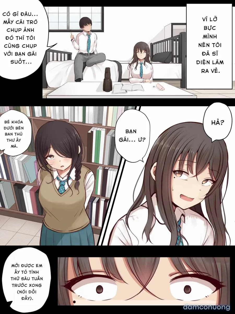 まろすと 
