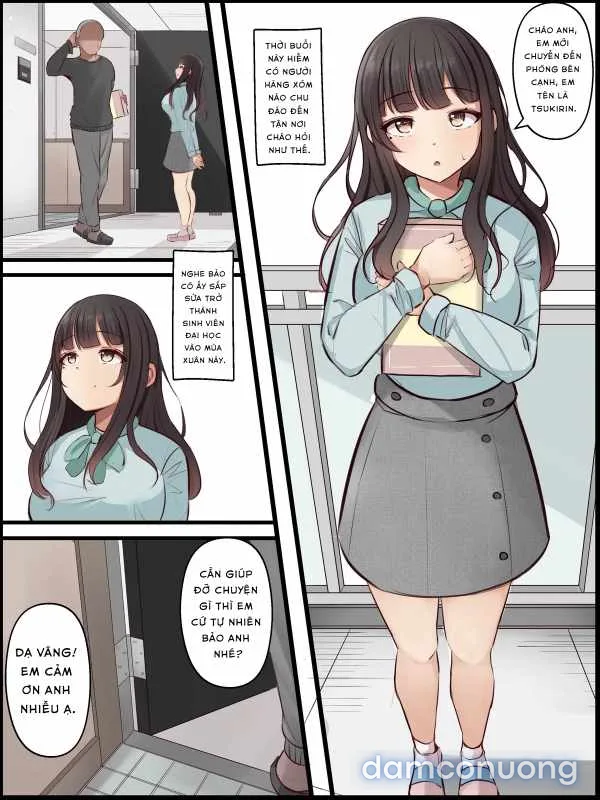 まろすと 