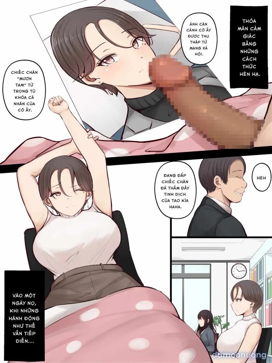 まろすと 