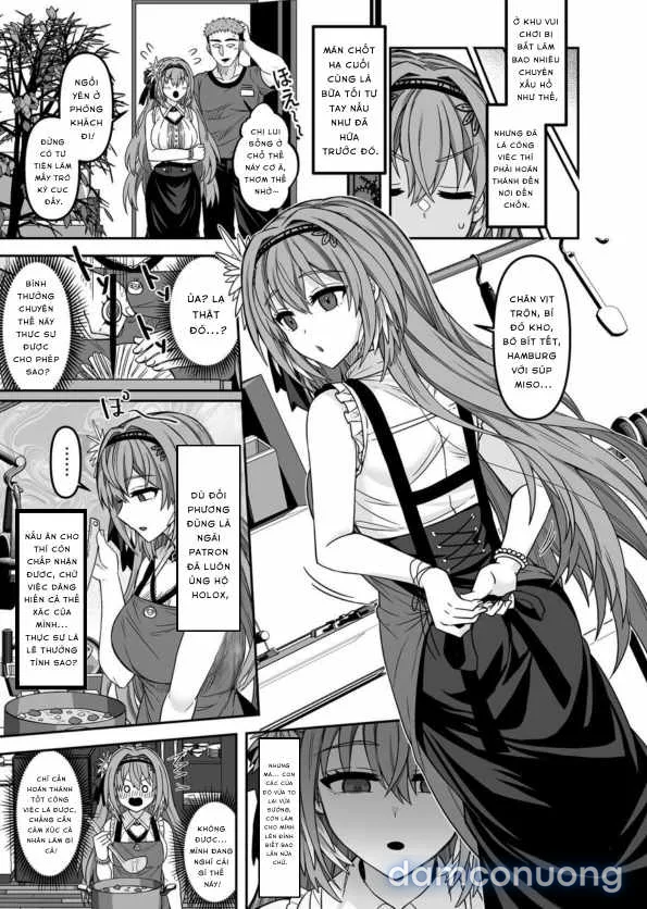 HOLOX Himitsu Kessha Keiei no Susume 04 