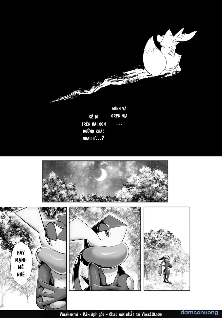 gửi người em yêu 