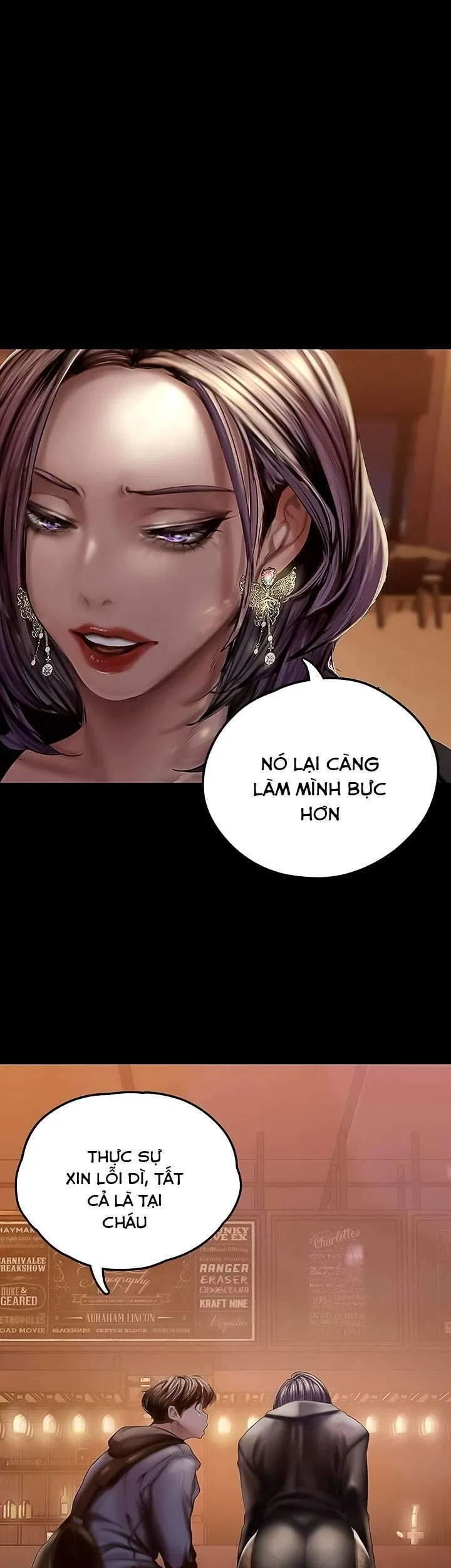 Tân Thế Giới Tuyệt Vời 