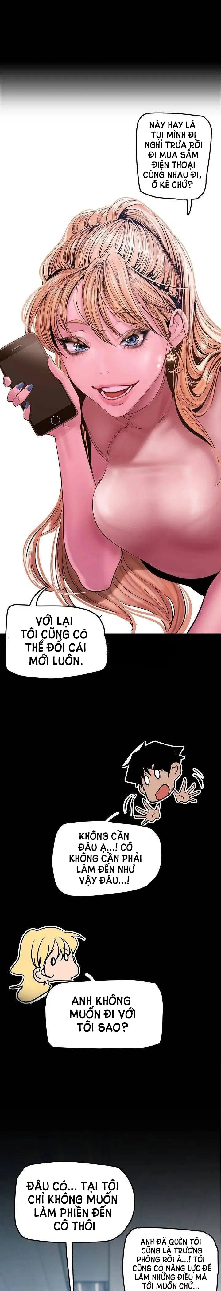 Tân Thế Giới Tuyệt Vời 
