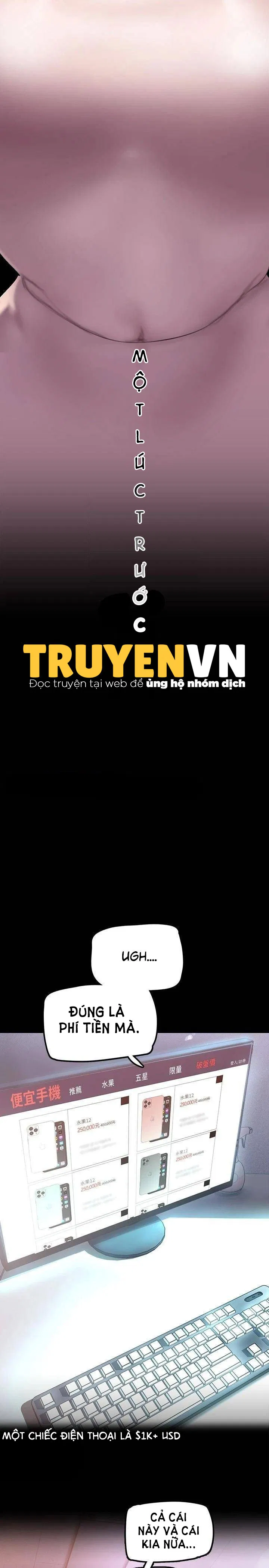 Tân Thế Giới Tuyệt Vời 