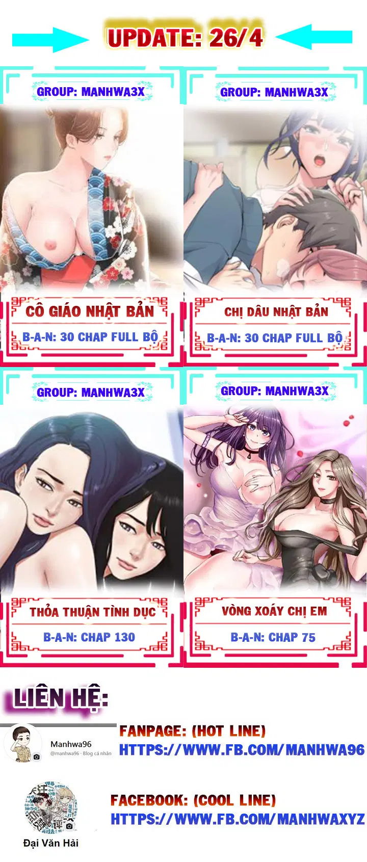 Tân Thế Giới Tuyệt Vời 