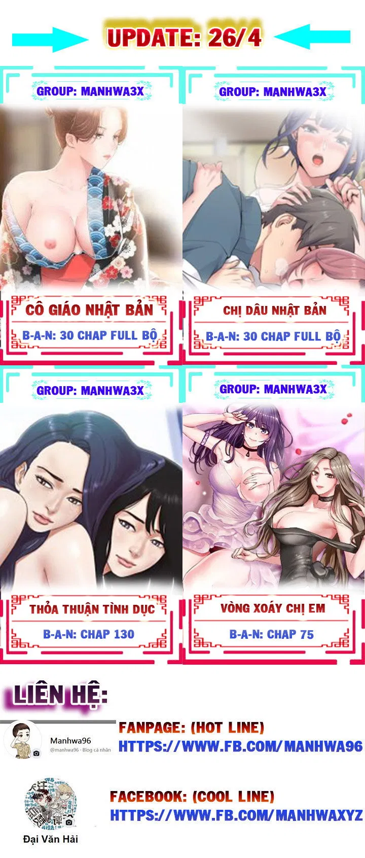 Tân Thế Giới Tuyệt Vời 