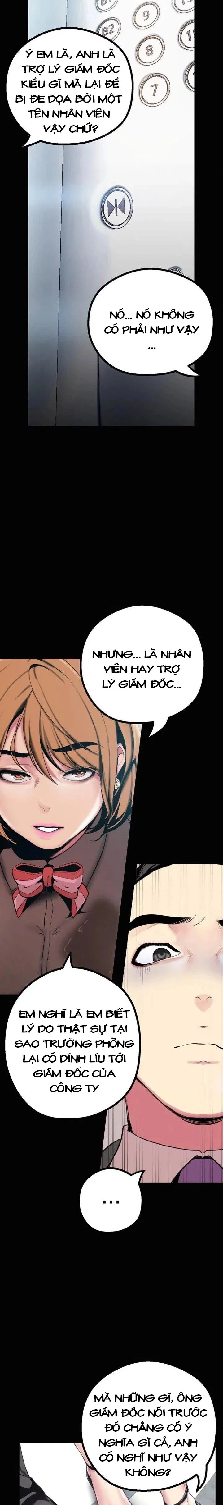 Tân Thế Giới Tuyệt Vời 