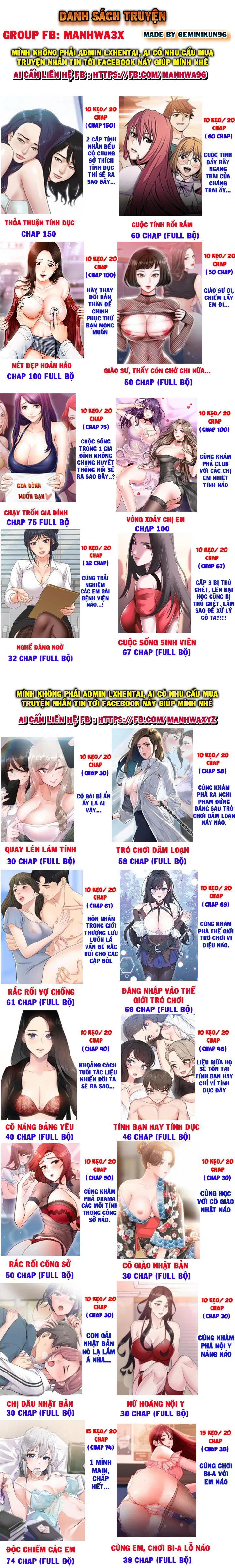 Tân Thế Giới Tuyệt Vời 