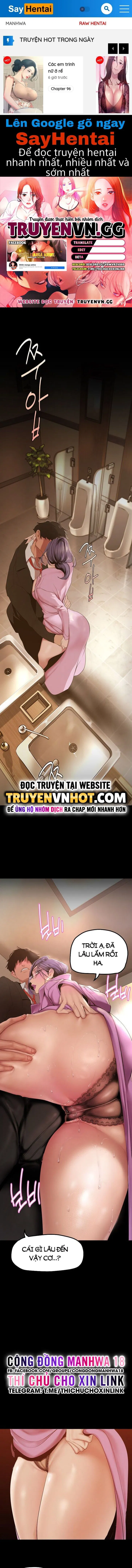 Tân Thế Giới Tuyệt Vời 