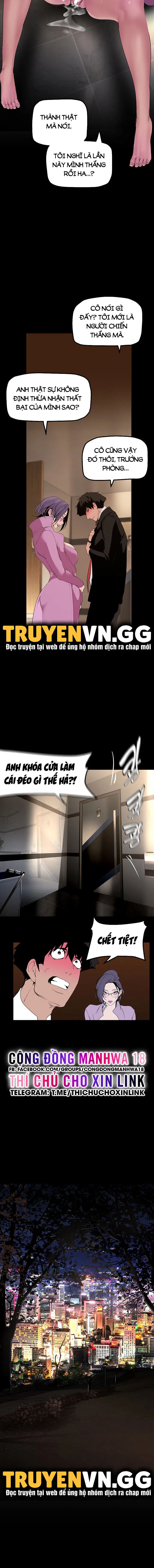 Tân Thế Giới Tuyệt Vời 