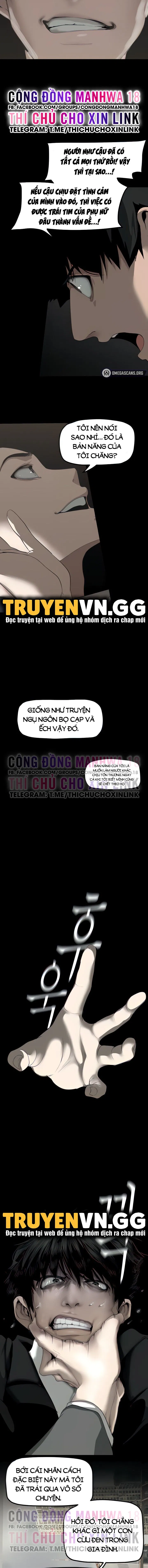 Tân Thế Giới Tuyệt Vời 