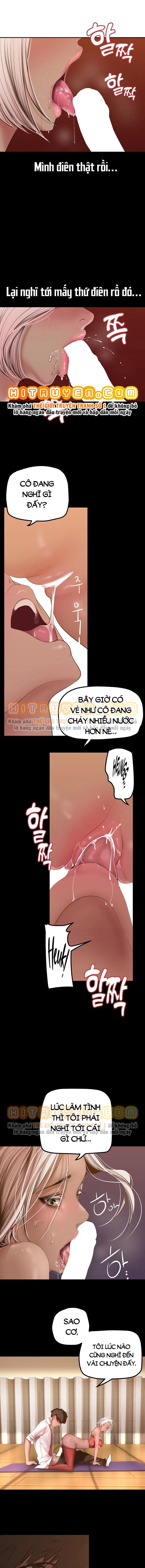 Tân Thế Giới Tuyệt Vời 