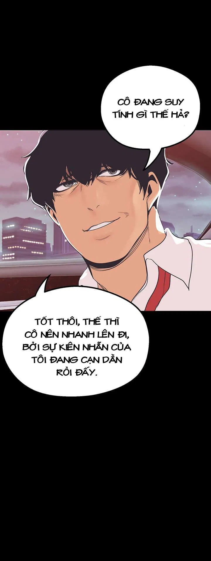 Tân Thế Giới Tuyệt Vời 