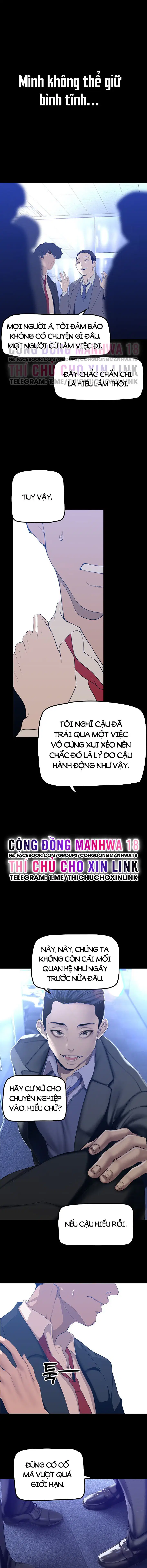 Tân Thế Giới Tuyệt Vời 