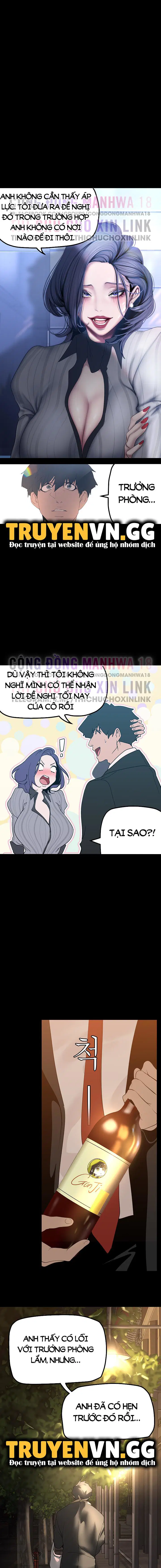 Tân Thế Giới Tuyệt Vời 