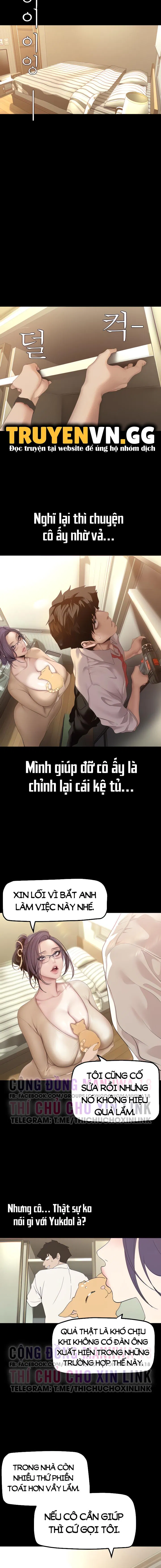 Tân Thế Giới Tuyệt Vời 
