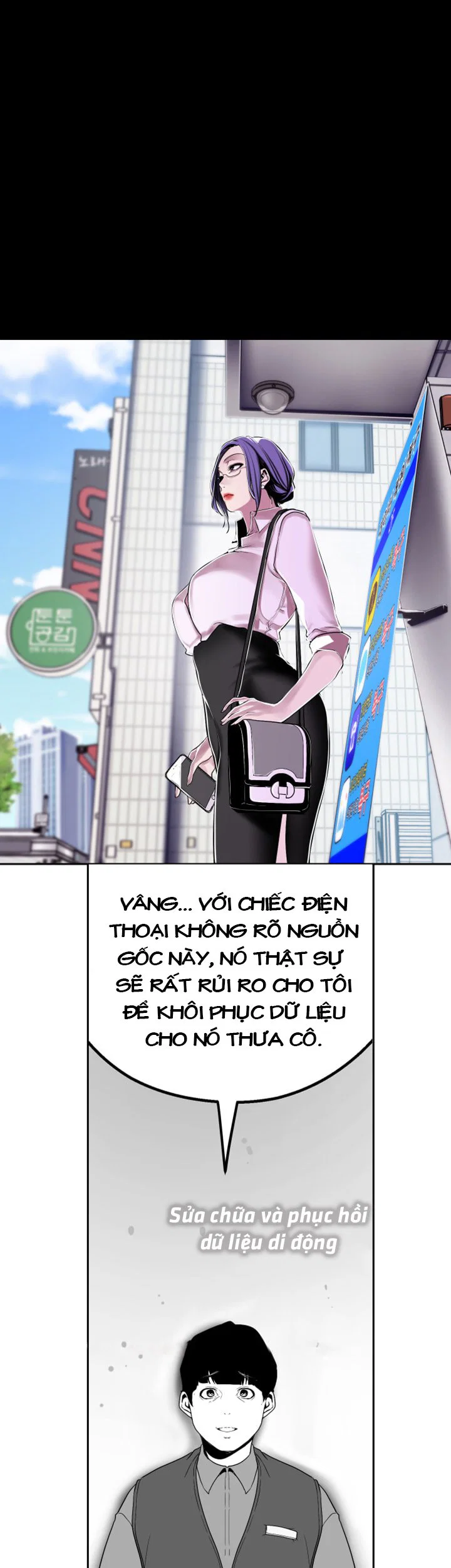 Tân Thế Giới Tuyệt Vời 