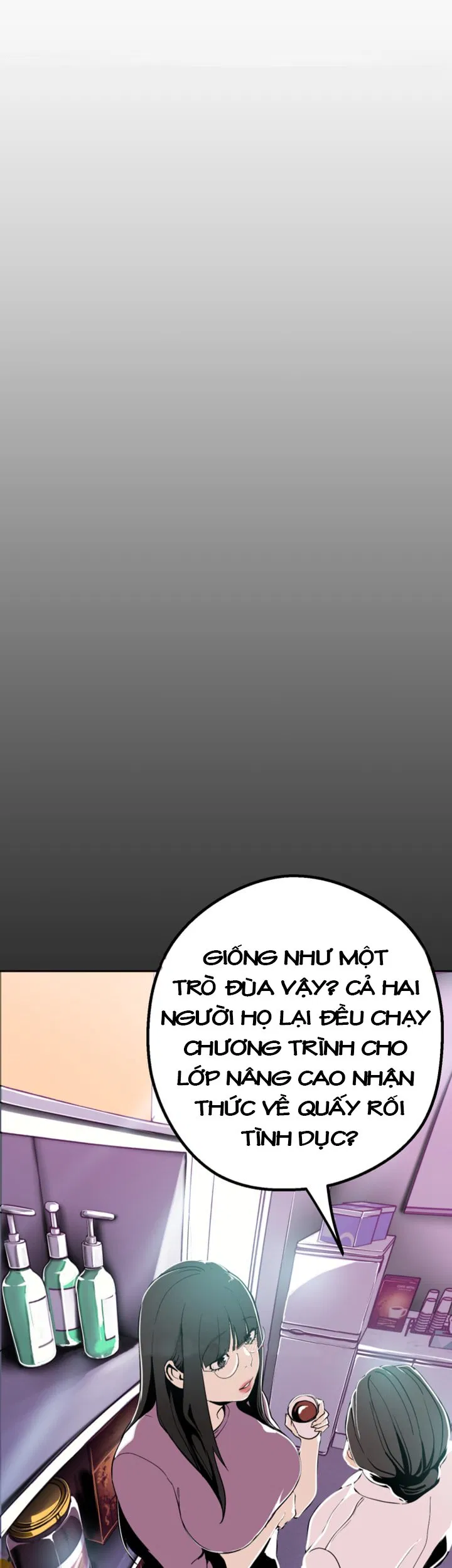 Tân Thế Giới Tuyệt Vời 