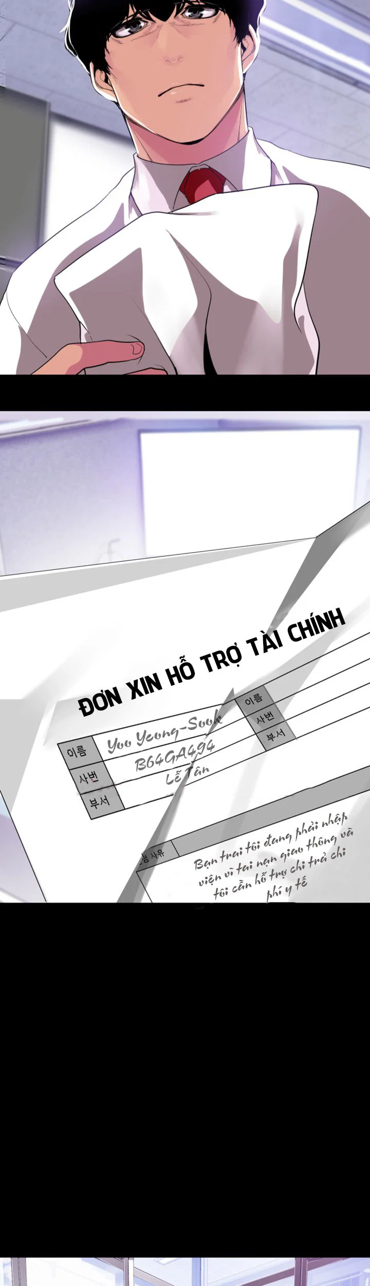 Tân Thế Giới Tuyệt Vời 