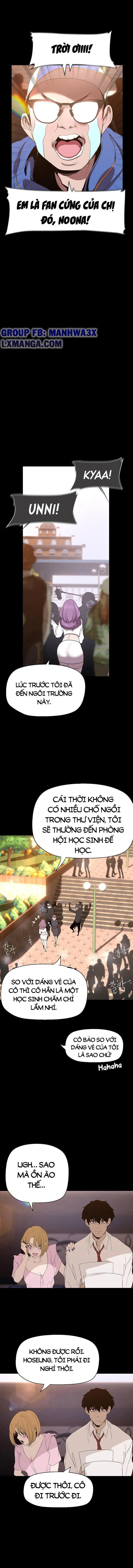 Tân Thế Giới Tuyệt Vời 