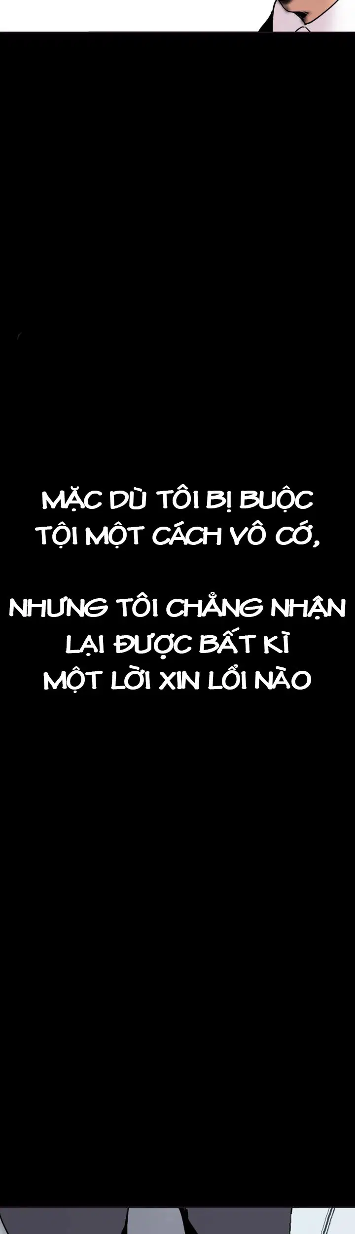 Tân Thế Giới Tuyệt Vời 