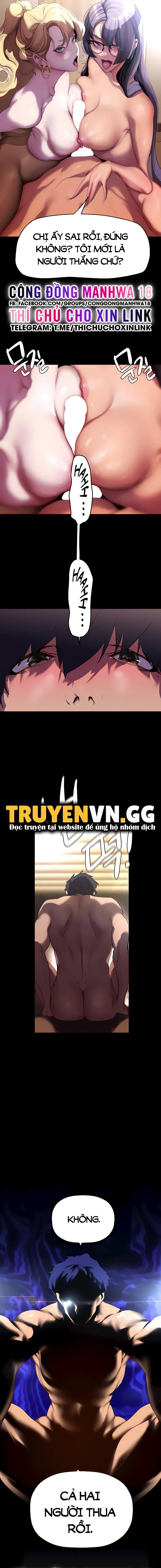 Tân Thế Giới Tuyệt Vời 