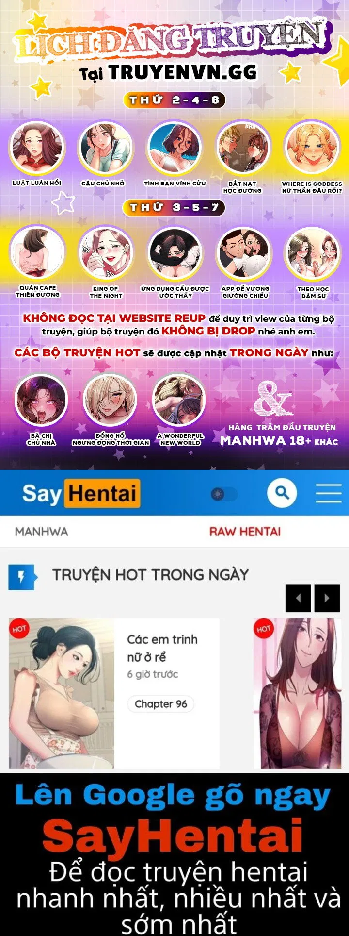 Tân Thế Giới Tuyệt Vời 