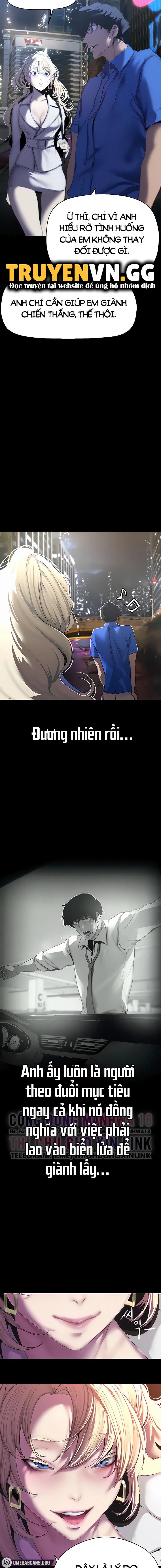 Tân Thế Giới Tuyệt Vời 