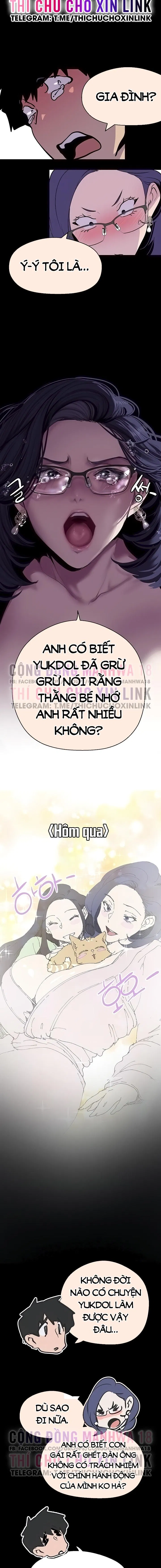 Tân Thế Giới Tuyệt Vời 