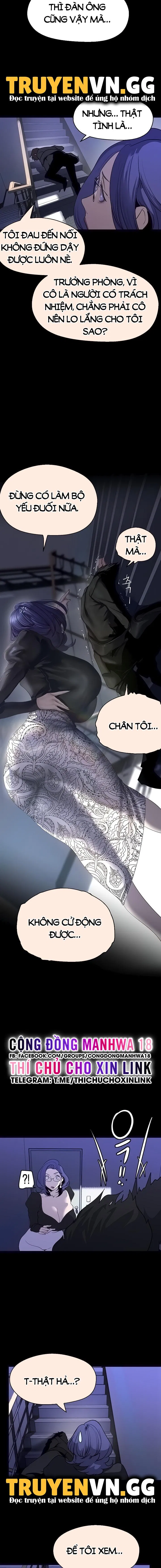 Tân Thế Giới Tuyệt Vời 