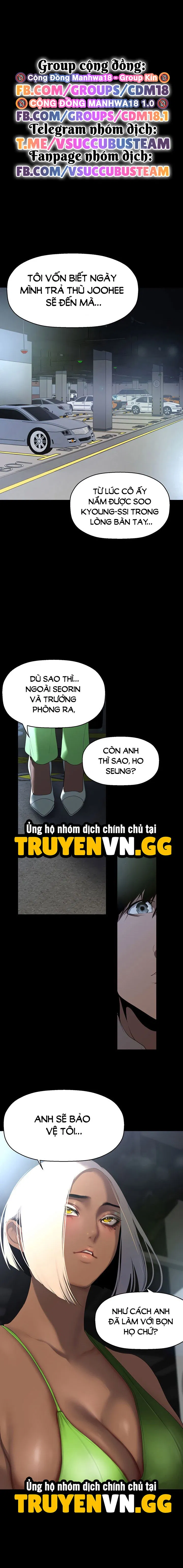 Tân Thế Giới Tuyệt Vời 