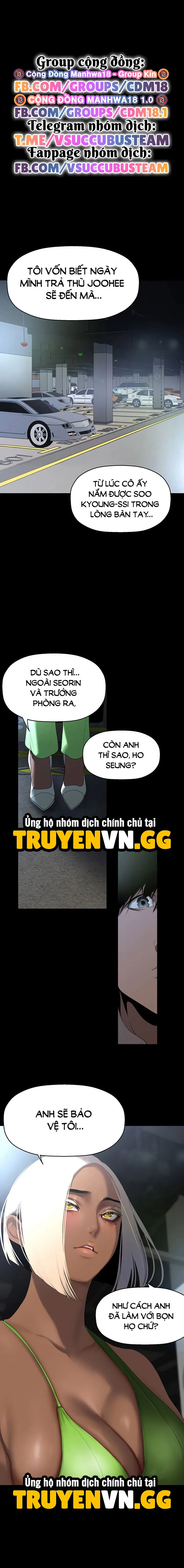 Tân Thế Giới Tuyệt Vời 