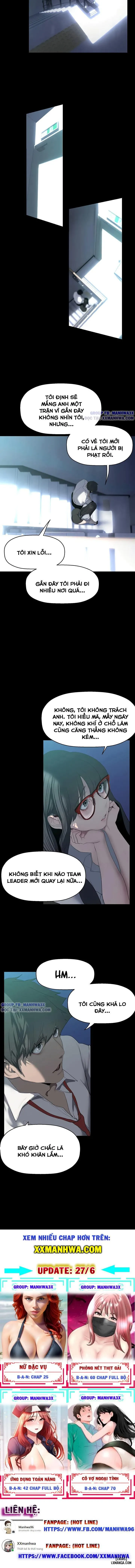 Tân Thế Giới Tuyệt Vời 