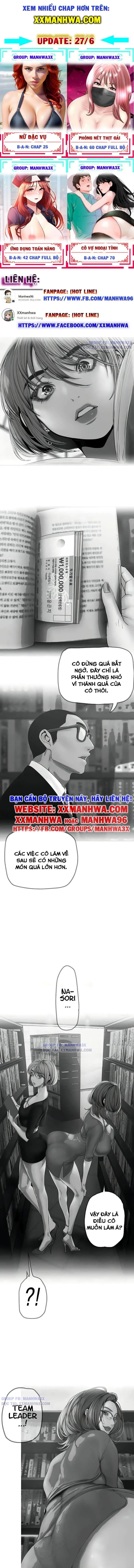 Tân Thế Giới Tuyệt Vời 